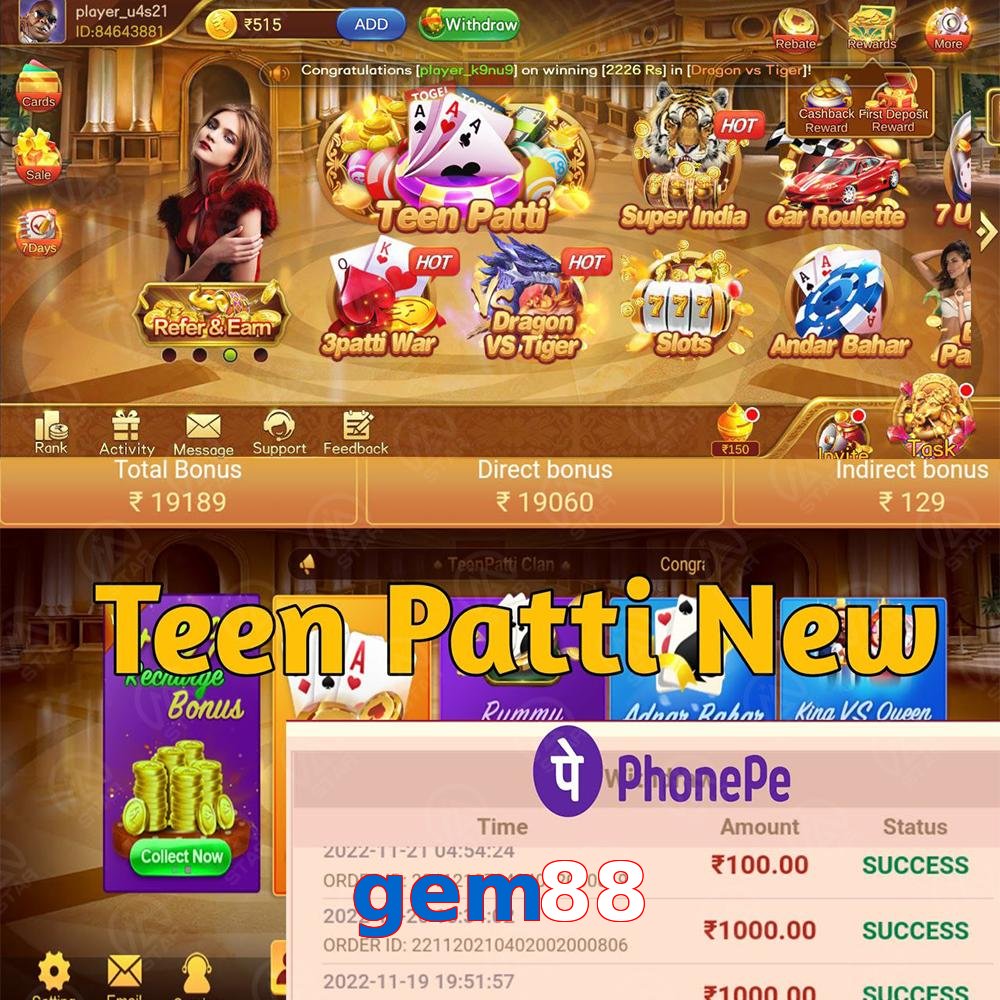 gem88